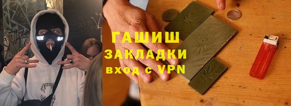 прущая мука Богданович